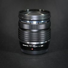 Olympus M.Zuiko Digital ED