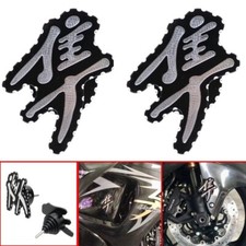 For SUZUKI HAYABUSA 1999-2020