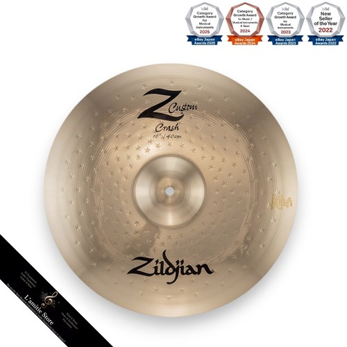 Zildjian custom crash cymbal - z,