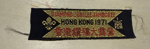 Vintage boy scout hong kong - scout,