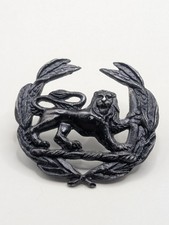 Rhodesian army major rank - army,