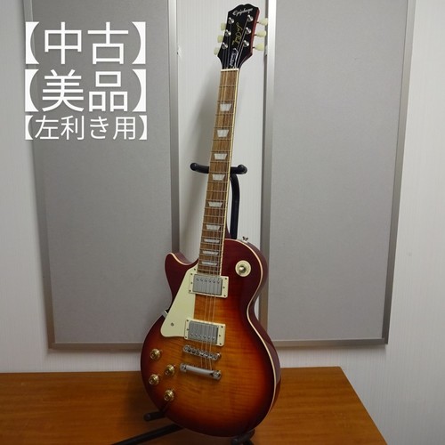 Epiphone les paul standard 50s - epiphone,