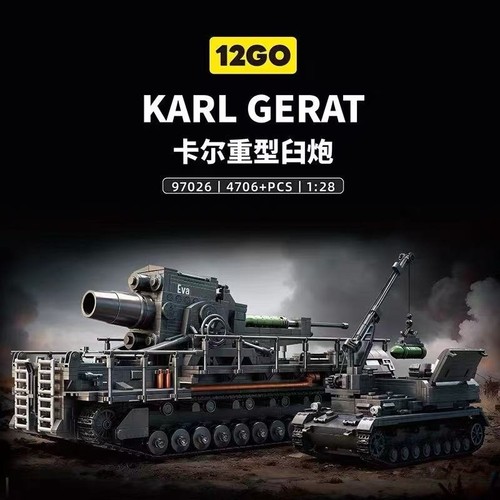 Karl gerat world war - world,