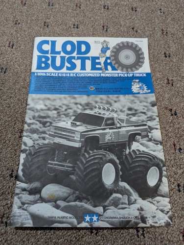 Vintage used tamiya 10 - used,