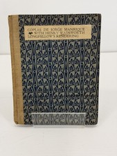 Antique Ltd. Ed. No. 166 of