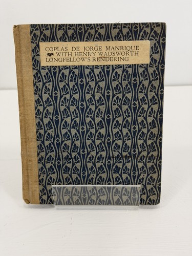 Antique ltd 166 - no., of