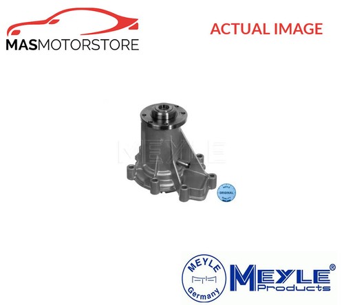 Engine cooling water pump - water,
