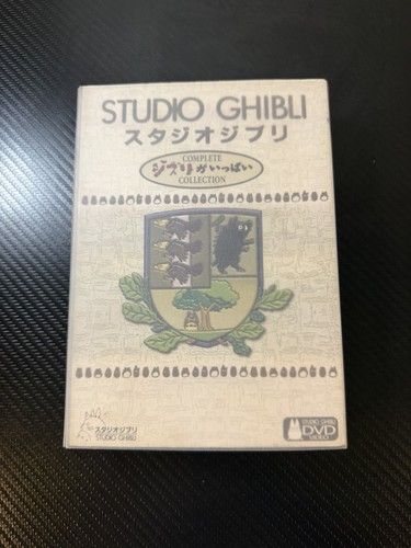 Studio ghibli complete - studio,