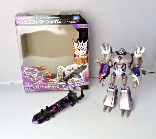 Transformers final battle - transformers,