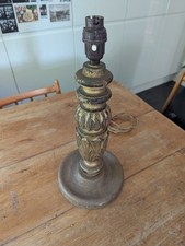 Arts & Crafts Carved Wooden