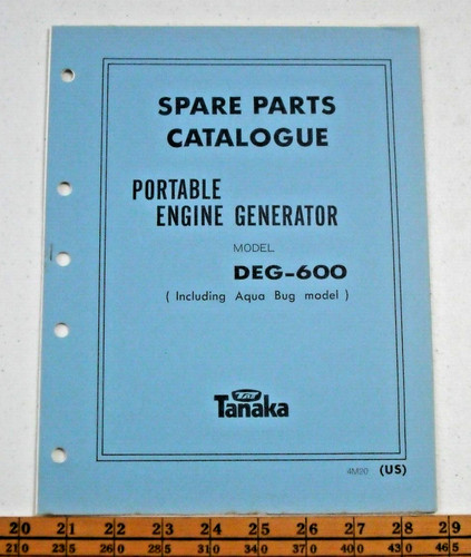 Vintage 1980s tanaka - vintage, deg-600