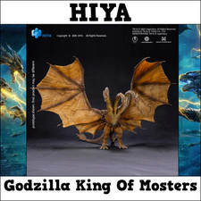 HIYA TOYS KING OF THE MONSTERS