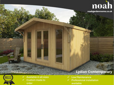 Lydian Contempory Garden Room