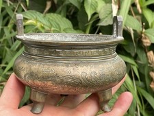 CHINESE BRONZE INCENSE BURNER