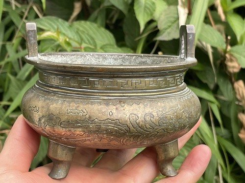 Chinese bronze incense burner - bronze,