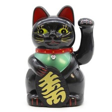 🖤 Black Lucky Money Cat