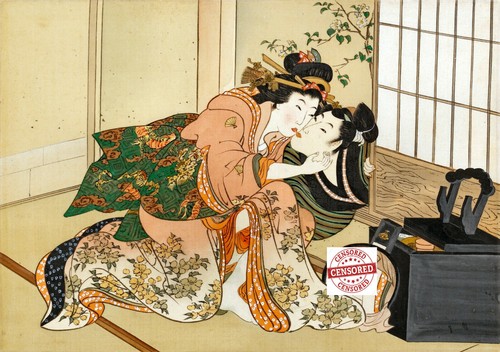Vintage reproduction japanese - vintage,