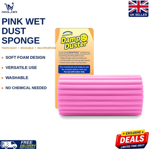 Pink wet dust - wet,