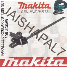 MAKITA FENCE DJV180Z BJV180