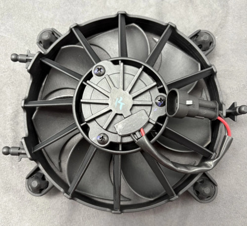 Engine lid fan - fan, unit