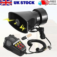 12v tone siren emergency - tone,