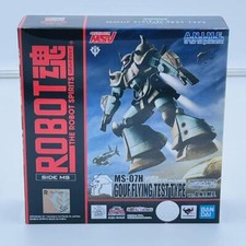 ROBOT SPIRITS SIDE MS MS-07H