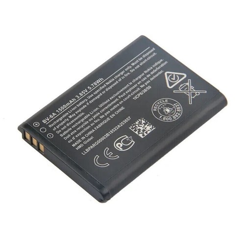 Nokia battery for 8110 - nokia, bv-6a