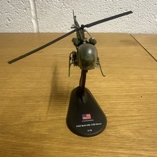 amer.com collection united