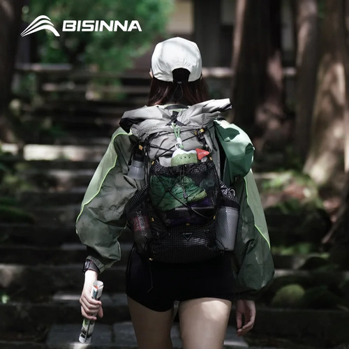 Bisinna 10l ultralight - bisinna, 25+10l