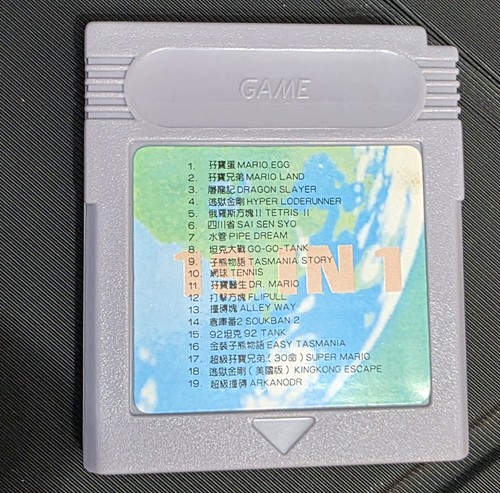 Gameboy multi cartridge - cartridge,