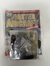 Amer Collection Fighter