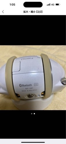 Sony rolly sep 10bt - rolly, bluetooth