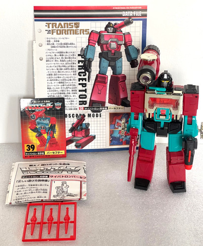 Transformers japanese - transformers, g1
