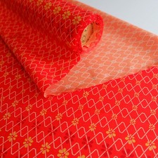 Japanese kimono fabric Silk
