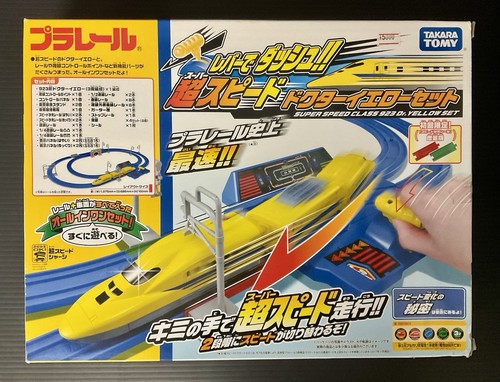 Takara tomy super - super, speed