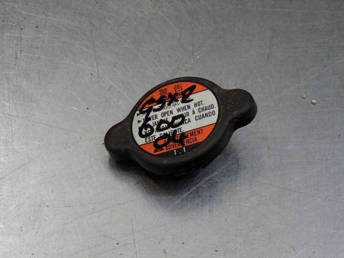 Suzuki gsxr600 radiator - gsxr600,