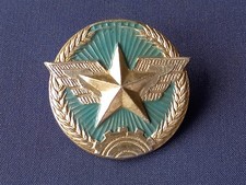 NORTH VIETNAM AIRFORCE