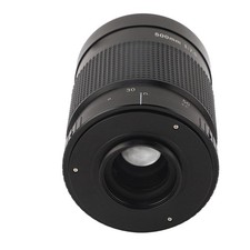 500mm F7.5 Telephoto Mirror