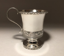 Tiffany & Co. sterling silver christening cup dating circa 1892-1894