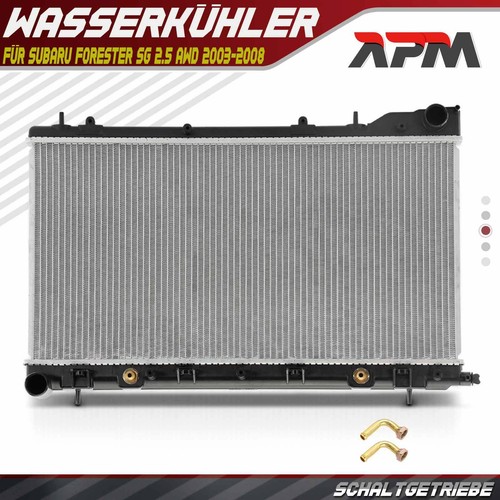 Radiator engine cooling water - radiator,