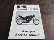Kawasaki GPZ250R Ninja EX250