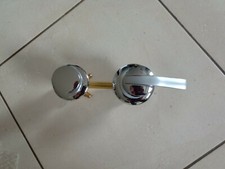 Armartur with Switch for