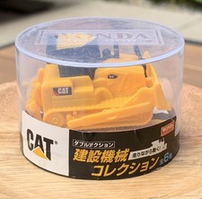 Wonda JDM CAT D7E Digger
