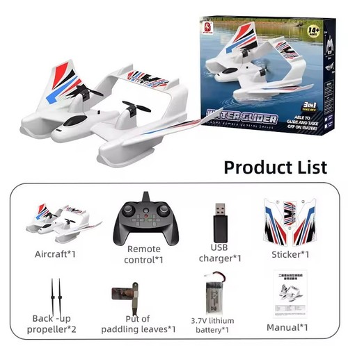 Amphibious waterproof gyro - amphibious,