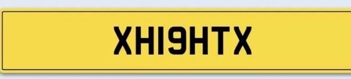 Hight cherished private - hight,