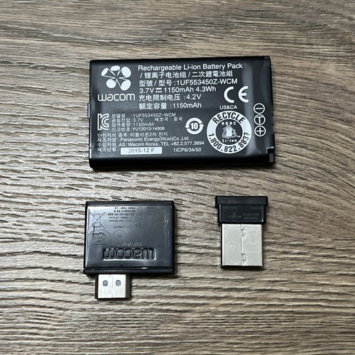Wacom wireless accessory kit - wacom,
