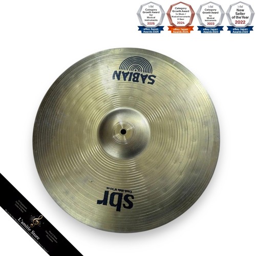 Sabian sbr crash ride cymbal - sabian,