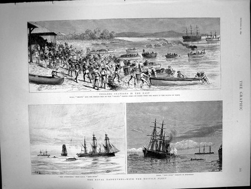 Antique old print - antique,
