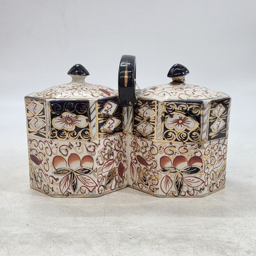 Vintage wade heath - vintage,