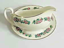 VINTAGE MAYFAIR INDIAN TREE